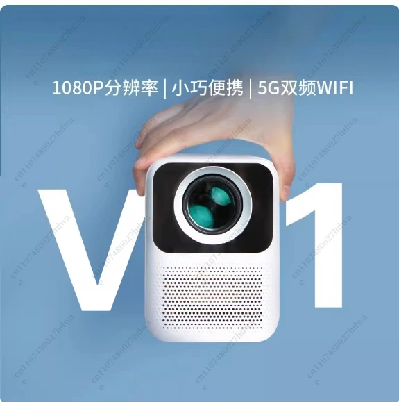 1080P Intelligent Full HD International Edition Camera and Camera Stand T6 Max Projector