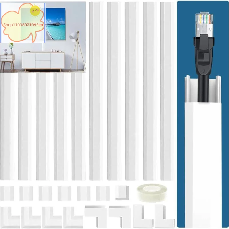 【HT】【HT】10PCS 1 Set Wall Cord Cover Cable Concealer Complete Raceway Kit Wire Cables Hide Organizer