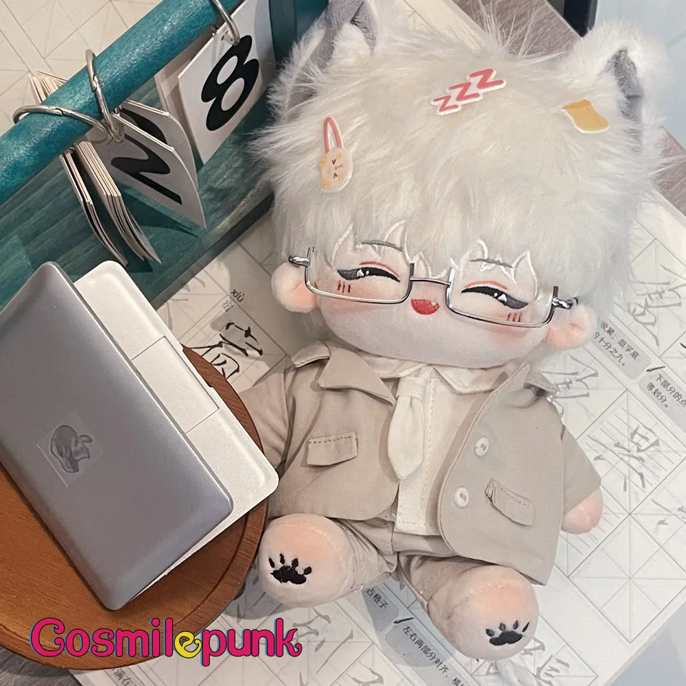 Anime Smile Lingxuan Monster Ear Plush 20cm Doll Toy Body Cute Props Kpop Birthday Gift