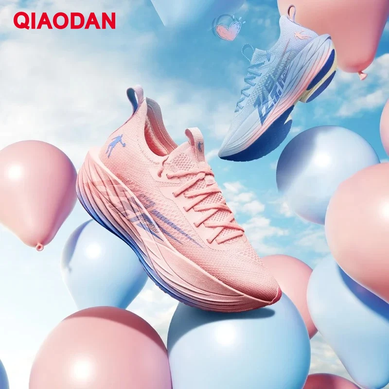 QIAODAN Feiying Marathon Running Shoes Unisex