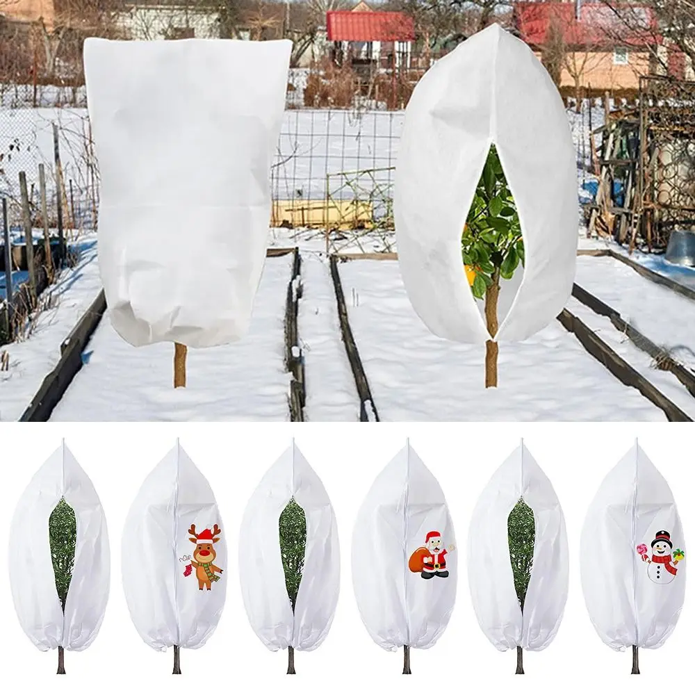 

Durable Plant Cold Proof Plant Cold Proof Cover Insect Proof Non-woven Fabric Tree Cover Thick Plant Antifreeze Bag Winter