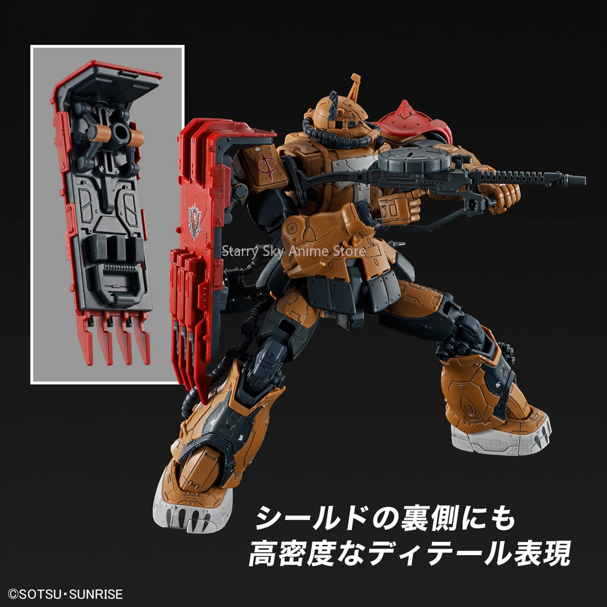 Original Bandai HGUC Gundam H255 Zagu II Solari Machine Requiem for Revenge Action Figure Collectible Model Ornament Gift