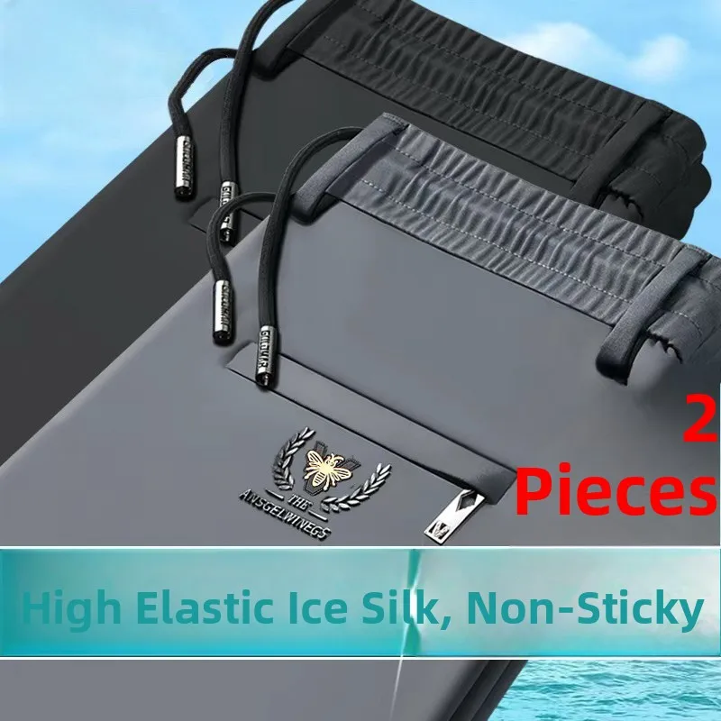 

Мужские повседневные брюки из ледяного шелка с эластичной резинкой на талии, тонкие летние эластичные прямые длинные брюки, модные городские молодежные брюки для бизнеса