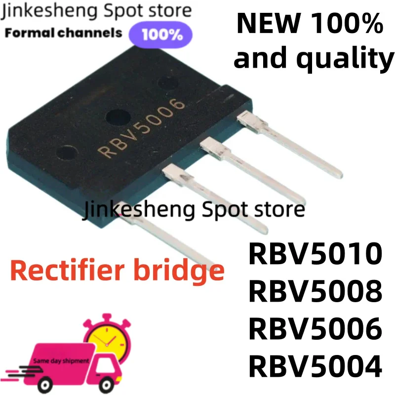 10/PCS 100% Brand New RBV5010 RBV5006 DIP-4 RBV5008 RBV5004 Quality of life Rectifier bridge