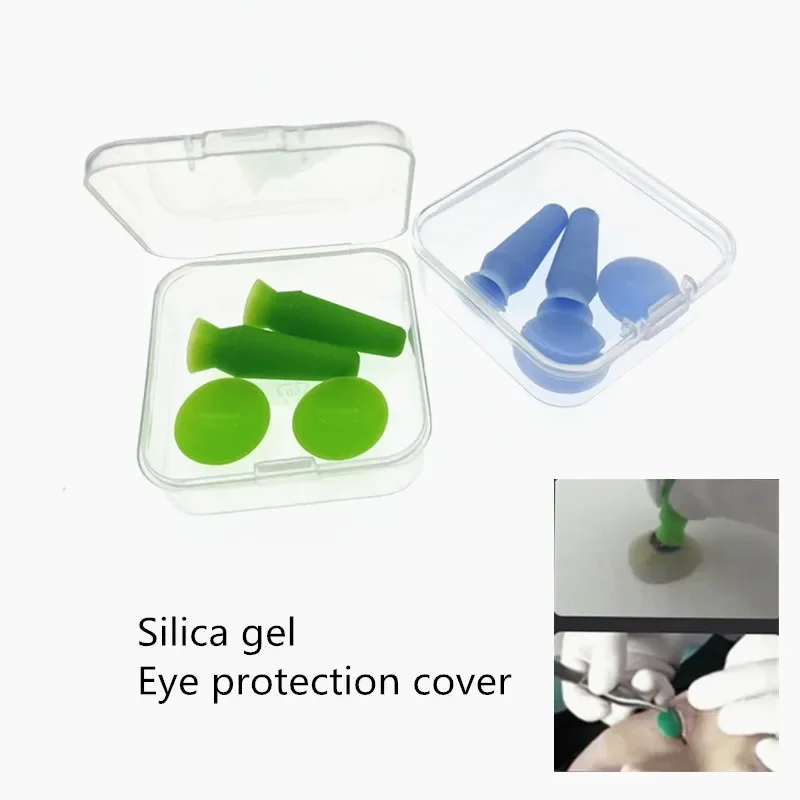 目の保護カバー蓋ボードシリカゲルプラスチック眼科目プロテクターシリカゲル眼科楽器まぶたツール