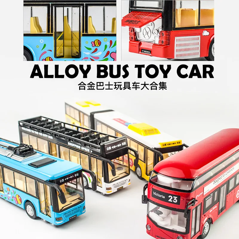 Autobús de dos pisos, modelo fundido a presión de aleación, sonido e iluminación, modelo de autobús Retro de Londres, Hong Kong, simulación de coche de juguete para niños, regalo