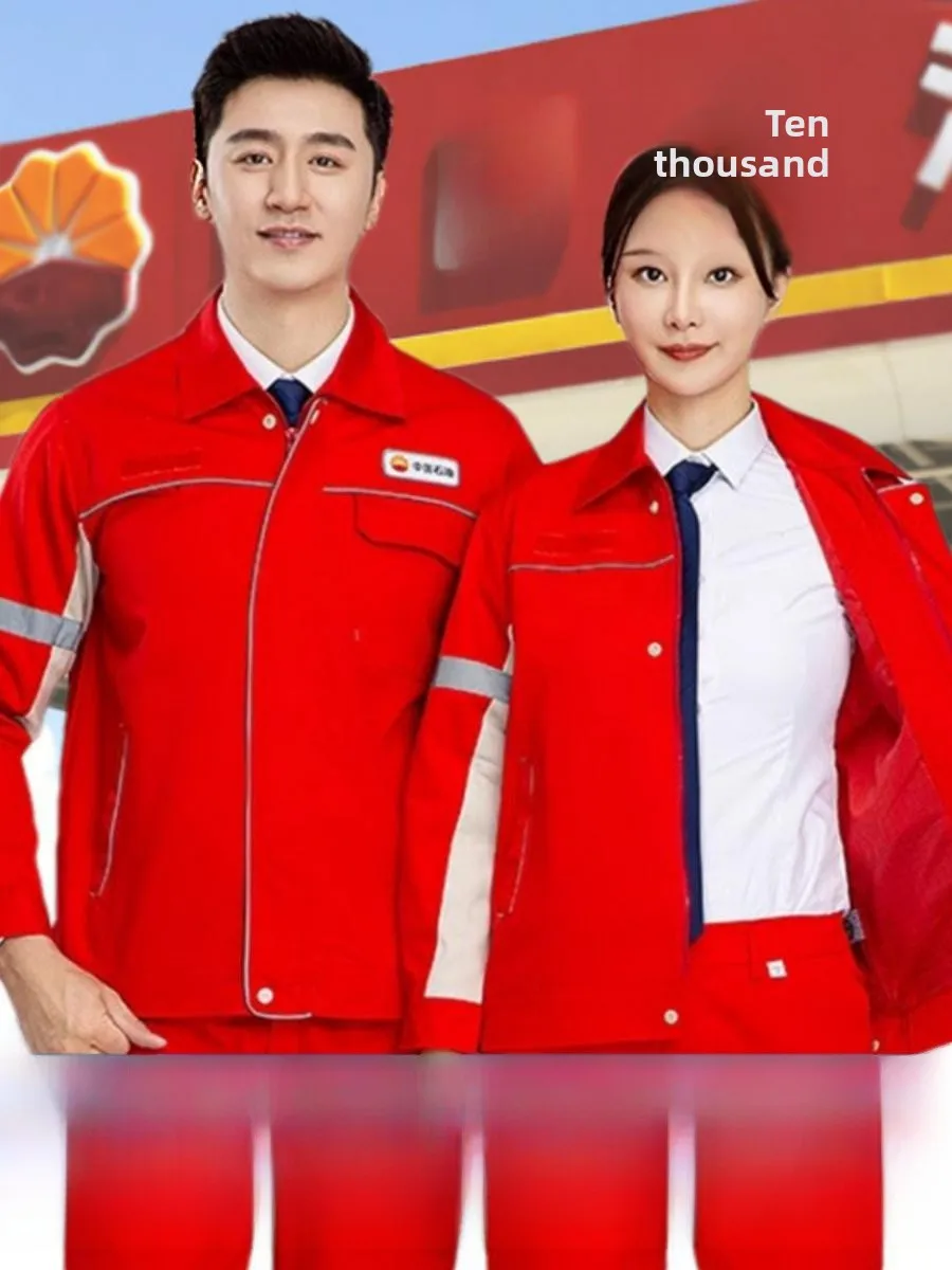 ensemble-de-vetements-de-travail-antistatiques-a-manches-longues-printemps-automne-vetements-de-protection-pour-l'industrie-petroliere-pour-hommes-pour-station-service