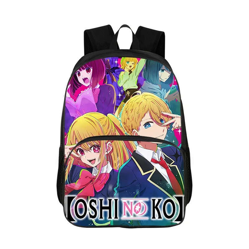 

Дышащий рюкзак Oshi No Ko, аниме Kawaii, сумка для книг, двухслойный рюкзак с героями мультфильмов, Mochila, подарок на день рождения