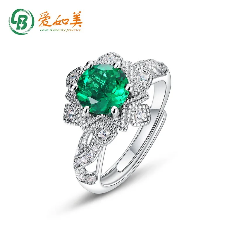 

New Retro Light Luxury 18K Gold PT950 Platinum Silver Plated 7-layer Gold Inlaid Cultivated Emerald Green Ring