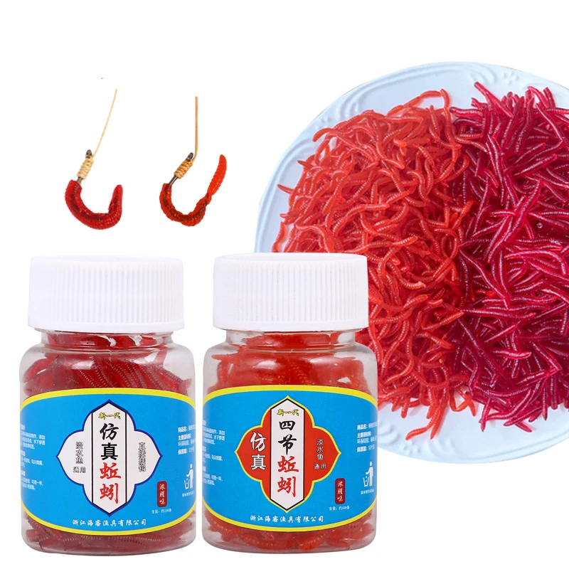 

100pcs/Bottle Realistic Tackle Soft Lure Bass Bream Bloodworm Fishing Lure Earthworm Worm Rubber Red Worms Baits Fishy Smell