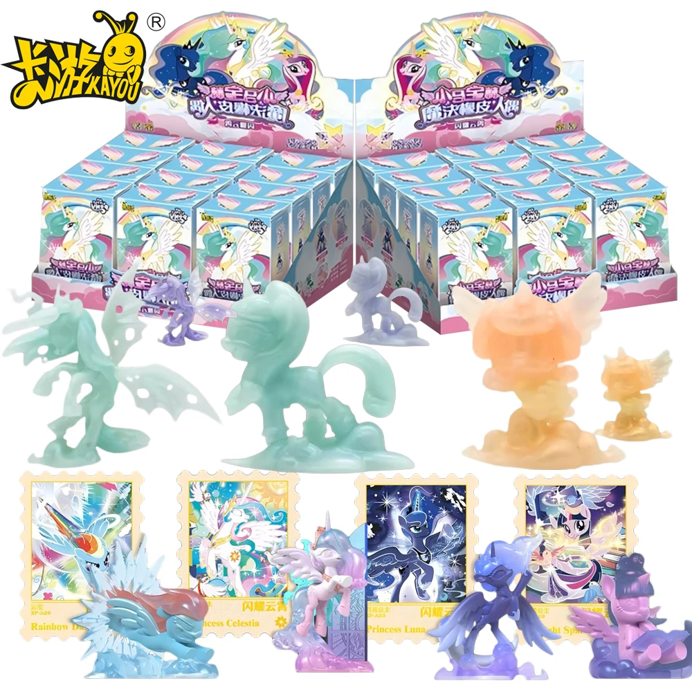 

Genuine KAYOU My Little Pony Blind Box Eraser Figure 1st Series Princess Celestia Creatively Designed Peripheral Gifts for Girls