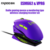 Rapoo ESM662 dual-mode lightweight radio gaming mouse - Large hand shape