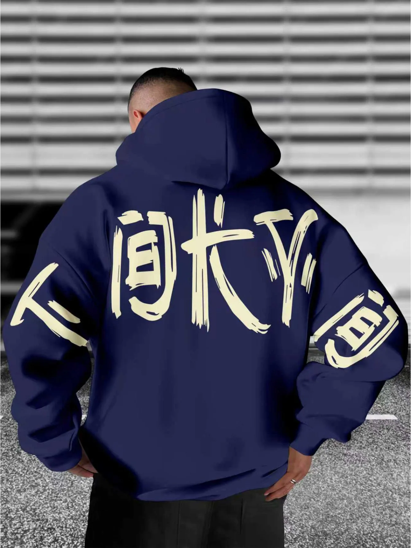New model: men’s hooded long-sleeve loose-fitting casual printed basic sweatshirt. Perfect for young people in spring, summer, a