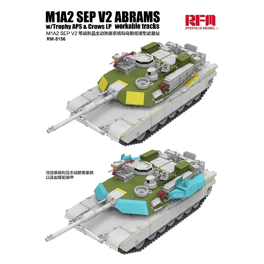 Kit de Modelo de Tanque RYE FIELD 5156 1/35 M1A2 SEP V2 ABRAMS com Troféu APS e Crows LP, Trilhos Funcionais