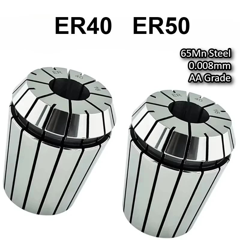 ER40 ER50 Spring Collect Chuck Clamp 4 6 8 10 12 14 16 18 20 22 24 26mm Spring Collet Set AA 0.008mm ER Collect ER40 ER50