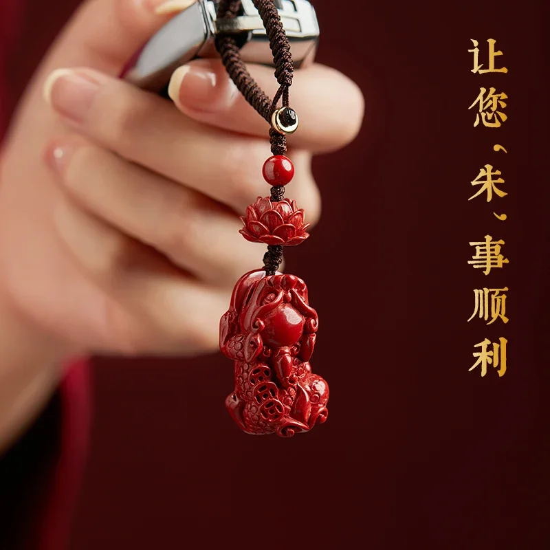 Figurines Cinnabar PI Xiu Key Ring Female Exquisite Lotus Car Key Pendant Car Key Pendant Pray for Peace Good Luck Well-being