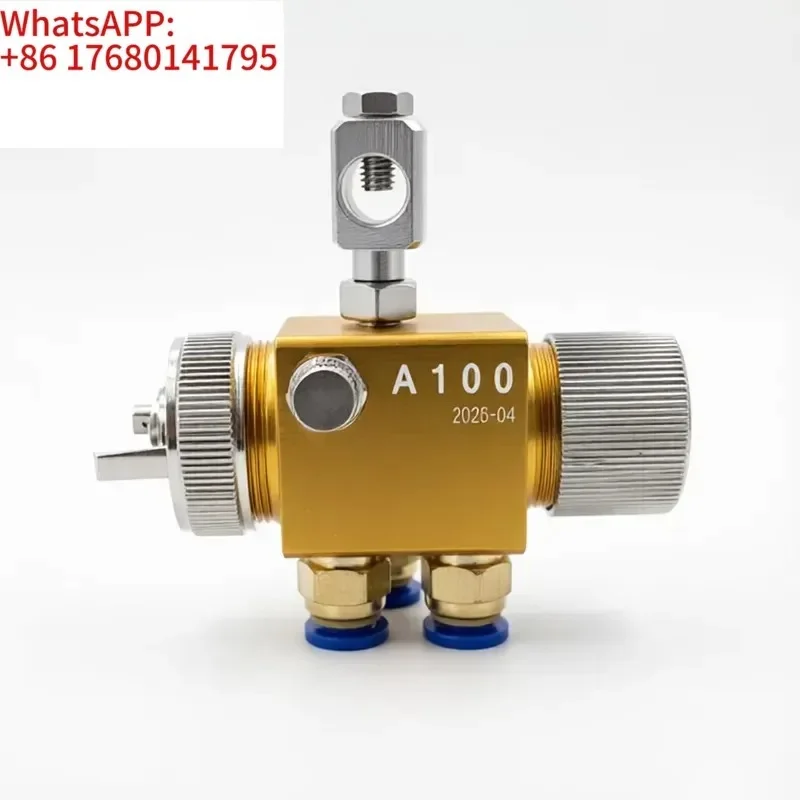 A100 Automatic Air Atomizing Nozzle for Meiji,1/8