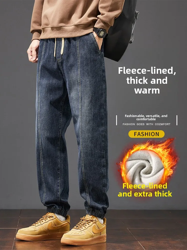 

Мужские утепленные джинсы на флисовой подкладке, осенне-зимний стиль, укороченные, теплые, модные, универсальные, хлопковые, повседневные, с поясом, средней посадки