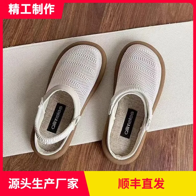 

Woman Baotou Slippers 2025 Summer Slippers for Women Casual Shoes Flat Bottom Breathable Sandals Comfortable Outdoor Beach Shoes
