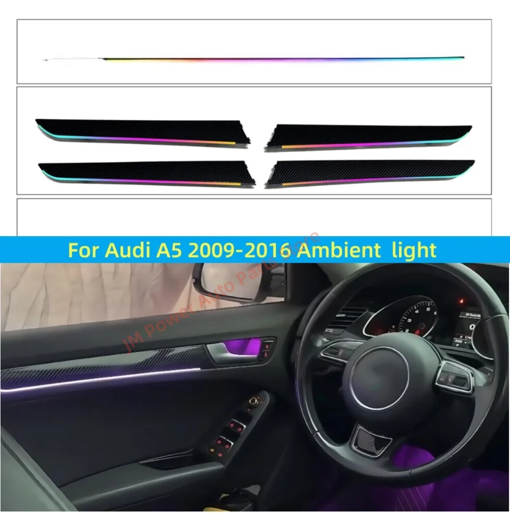 

64 цвета, окружающее освещение для Audi A5, обновление автомобильного внутреннего освещения, автомобильные аксессуары, светодиодная атмосферная лампа, текстура персикового дерева