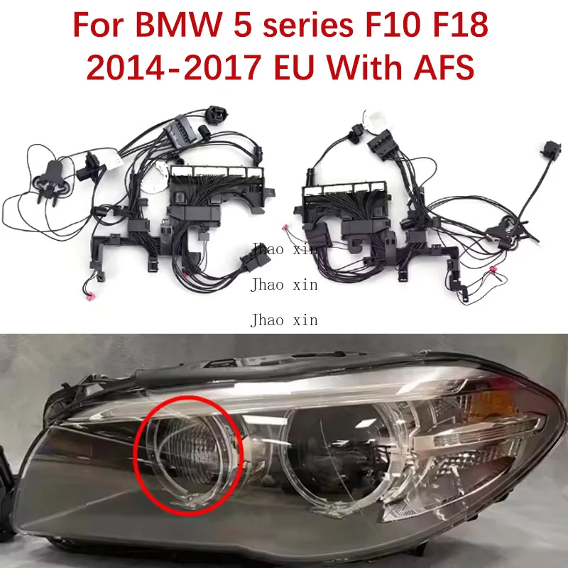 

Комплект внутренней проводки (разъемы) для фар BMW 5 серии F10 F18 2014-2017 с AFS, европейская спецификация