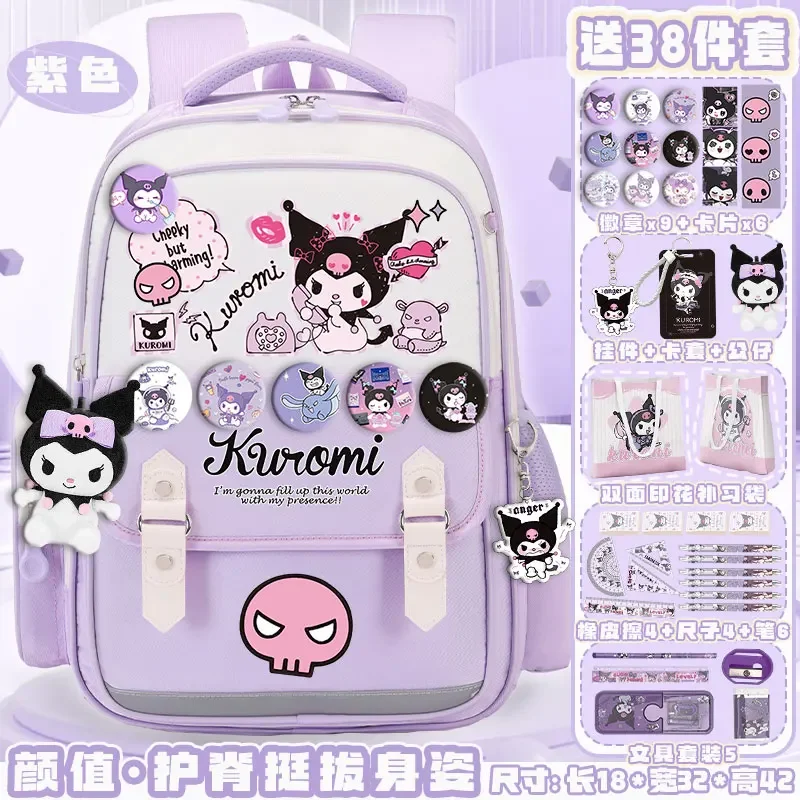 Sanrio-mochila escolar Clow M para estudiantes, mochila informal y ligera de dibujos animados, impermeable, resistente a las manchas, gran capacidad