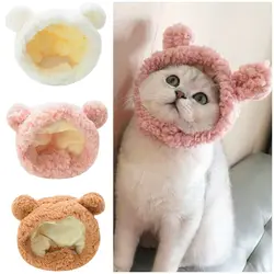 Cute Pet Accessories Comfortable Cat Hat Headgear Short Plush Bear Puppy Cap