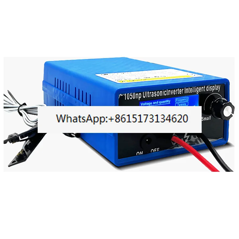 

1050NP high power inverter head electronic booster