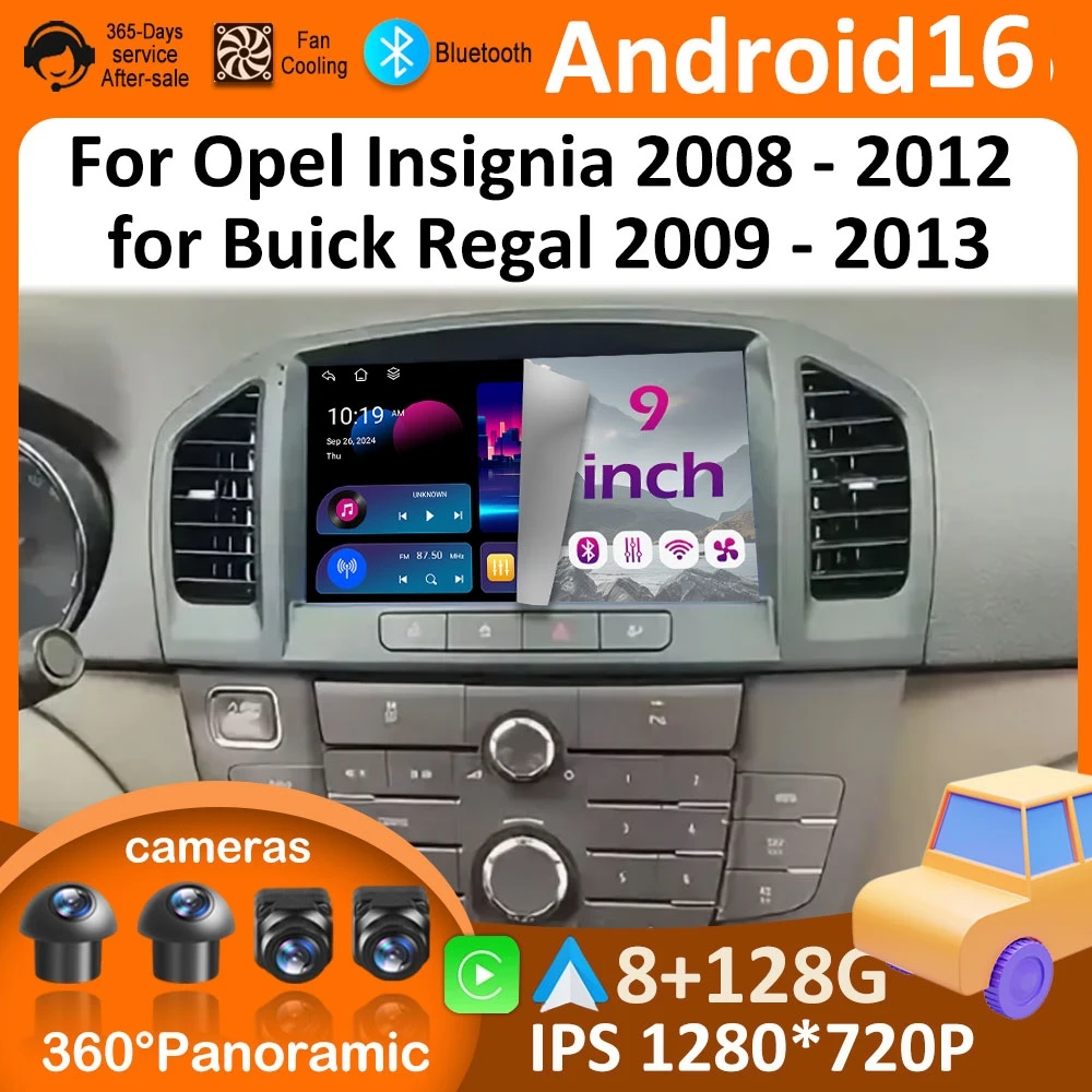 Car Radio Player For Opel Insignia 2008 2009 2010 2011 2012 for Buick Regal 2009 - 2013 Autoradio DSP Stereo Cooling fan WIFI 4G
