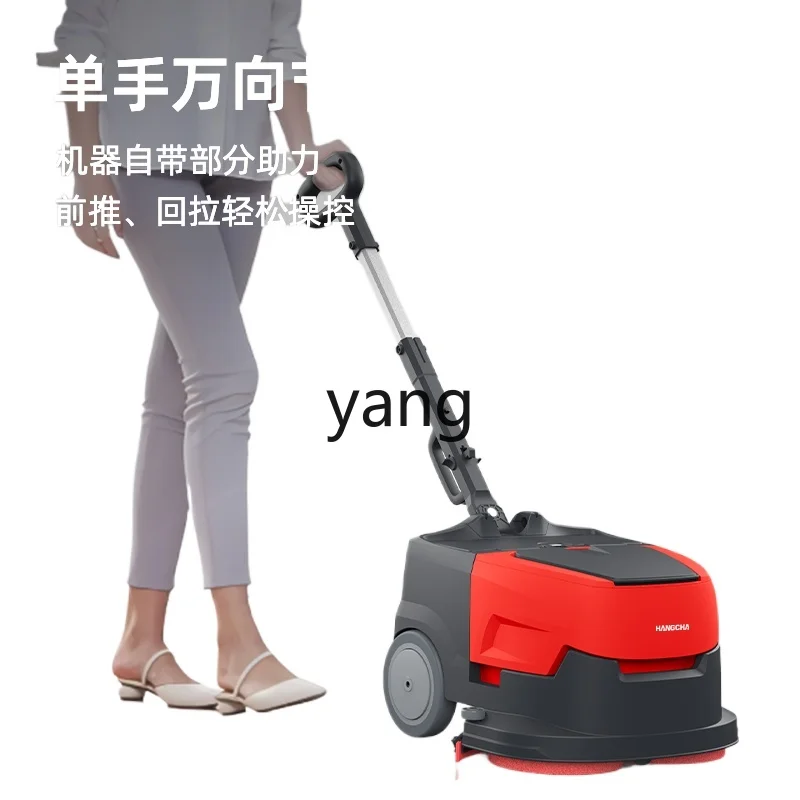 

LMM small washing machine commercial household hand push industrial workshop hotel villa suction and towing integrated