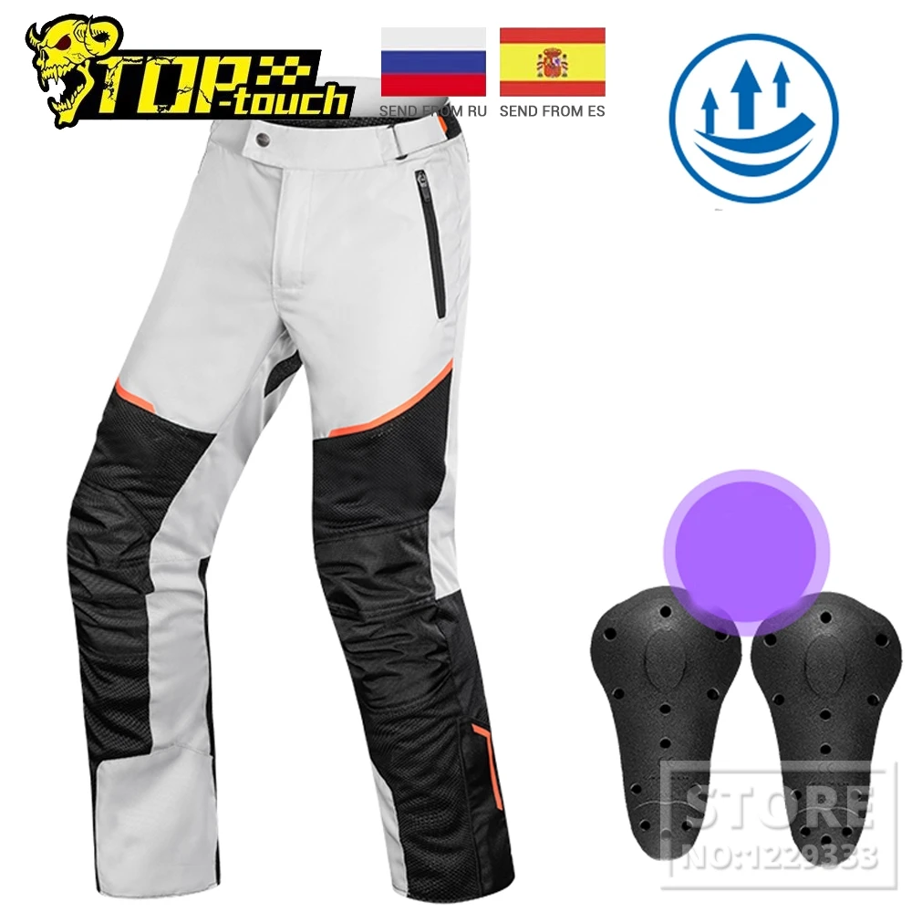 

LYSCHY Motorcycle Pants Waterproof Motocross Off-Road Racing Riding Protective Pants Reflective Pantalon Moto Summer Breathable