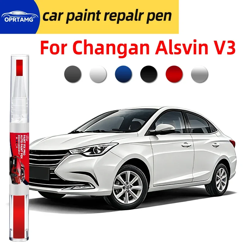 Caneta de pintura para retoque de pintura automotiva Changan Alsvin V3, ferramenta de reparo de arranhões, acessórios para carros, gadgets automotivos