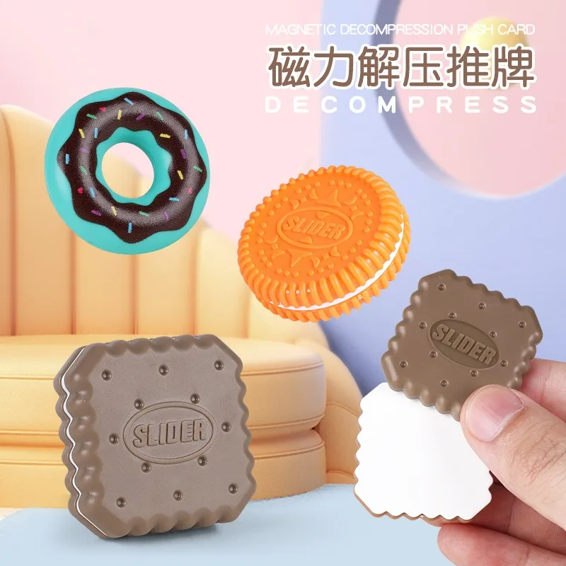 Cubo magnético de simulación de galletas, Donuts, tarjeta de empuje EDC, juguetes creativos y divertidos, dispositivos para la yema del dedo, juguetes para aliviar la ansiedad y la descompresión, 1 ud.