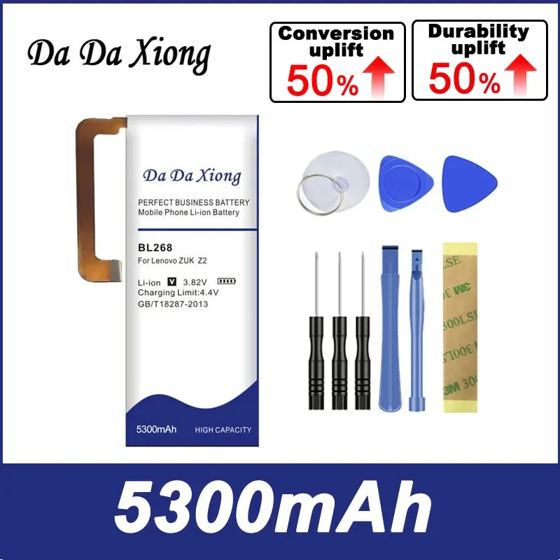 

DaDaXiong 5300mAh BL268 Battery For Lenovo Zuk Z2 Z2131 Phone