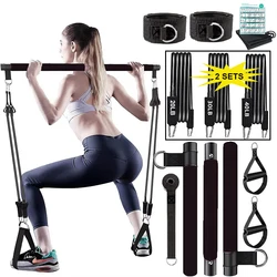 18PCS/13PCS Portable Pilates Bar Kit w/ Resistance Bands Set,Detachable Workout Bar Bodybuilding Elastic Bands Home Gym Exercise