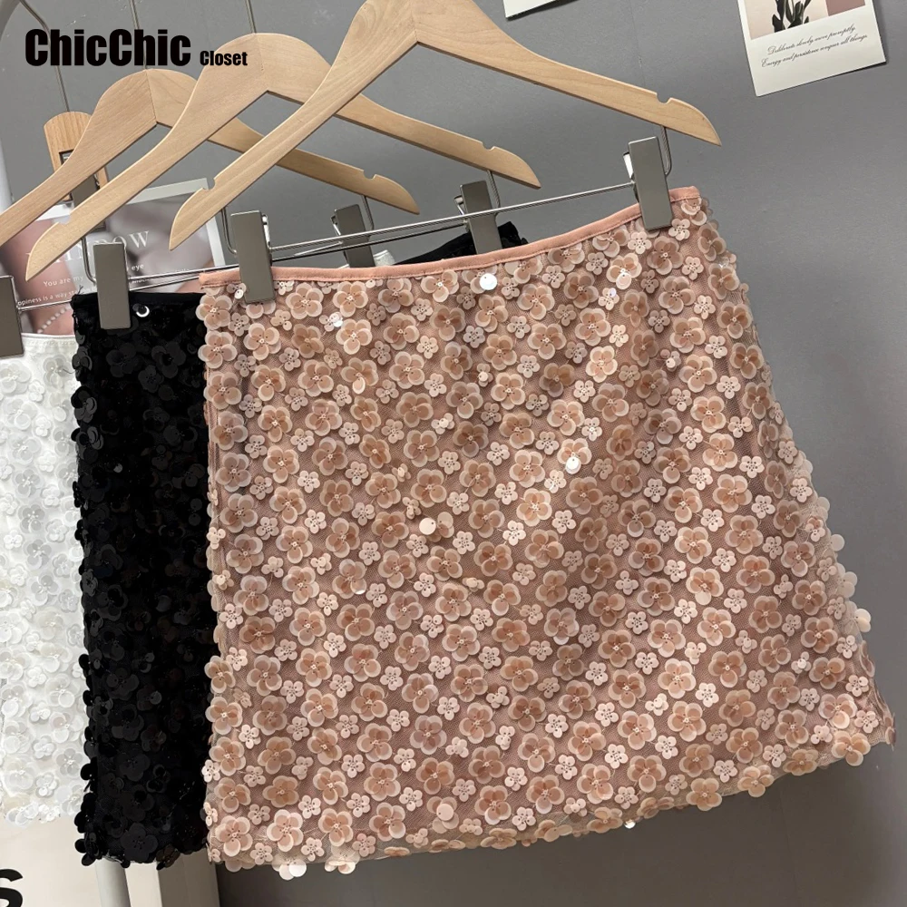 تنورة قصيرة مثيرة بالترتر للسيدات موضة الحفلات حزمة الورك النحيفة تنانير قصيرة للسيدات لخريف 2025 تنورة نسائية لامعة باللون الوردي #1