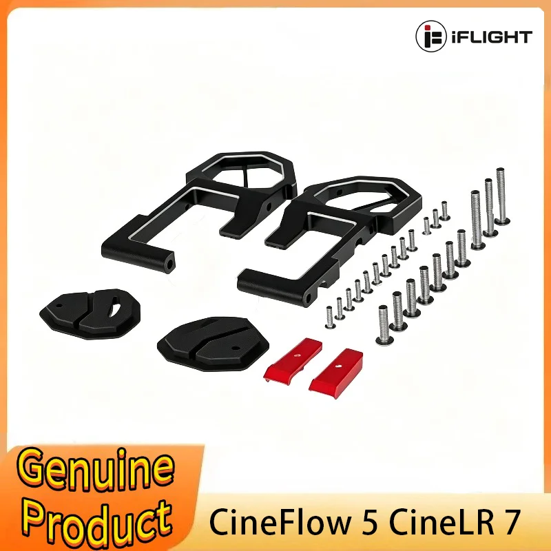 IFlight CineFlow 5 CineLR 7 Side Panel Camera Mount 3D Printout for FPV Frame Replacement RC Drone Parts