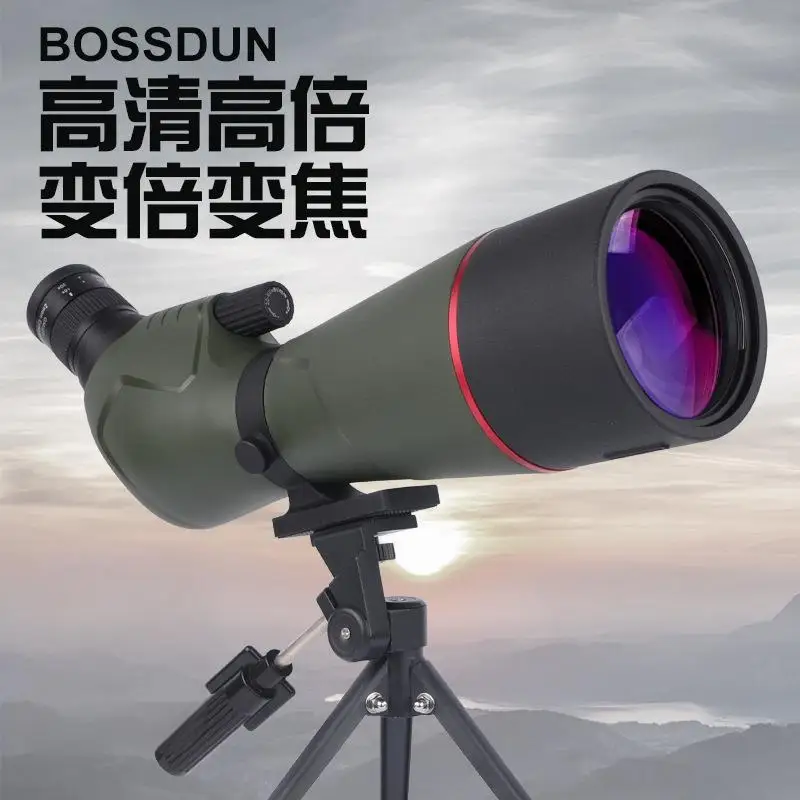 BOSSDUN 20-60x80 Spotting Scope Zoom Telescope Multi-Coated for Bird Watching Moon View Hunting Match