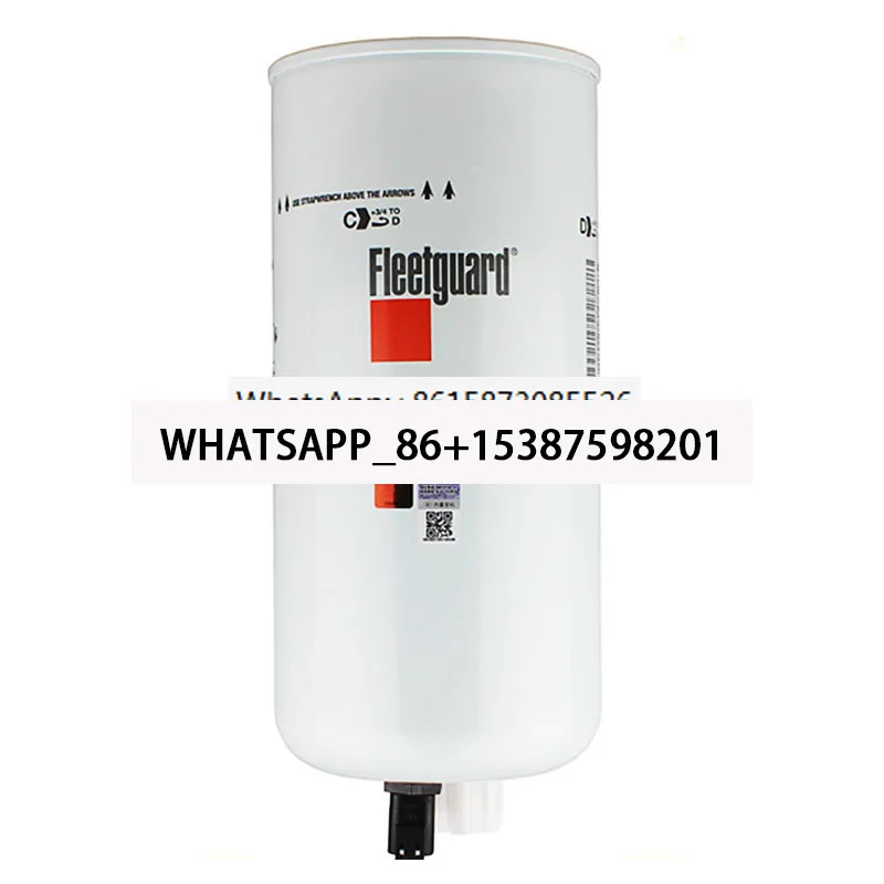 

BC FS53016NN Oil Filter Element Oil-water Separator Filter Element Filter FS53016NN