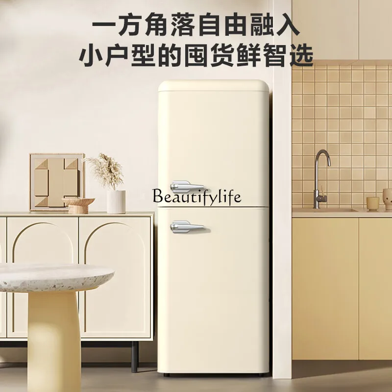 

yj24 Refrigerator Milk White Retro Double Door Small Medium Household Kitchen Refrigeration Freezer