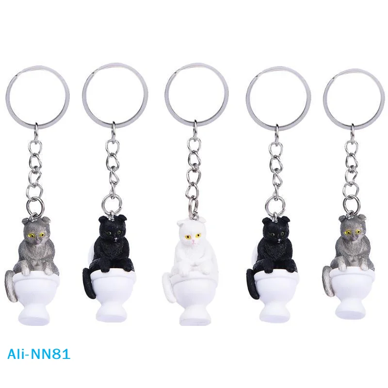 【N】Funny PVC Cat Keychain Toilet Shape Design Color Options For Cat Lovers Bag Car Key Decor