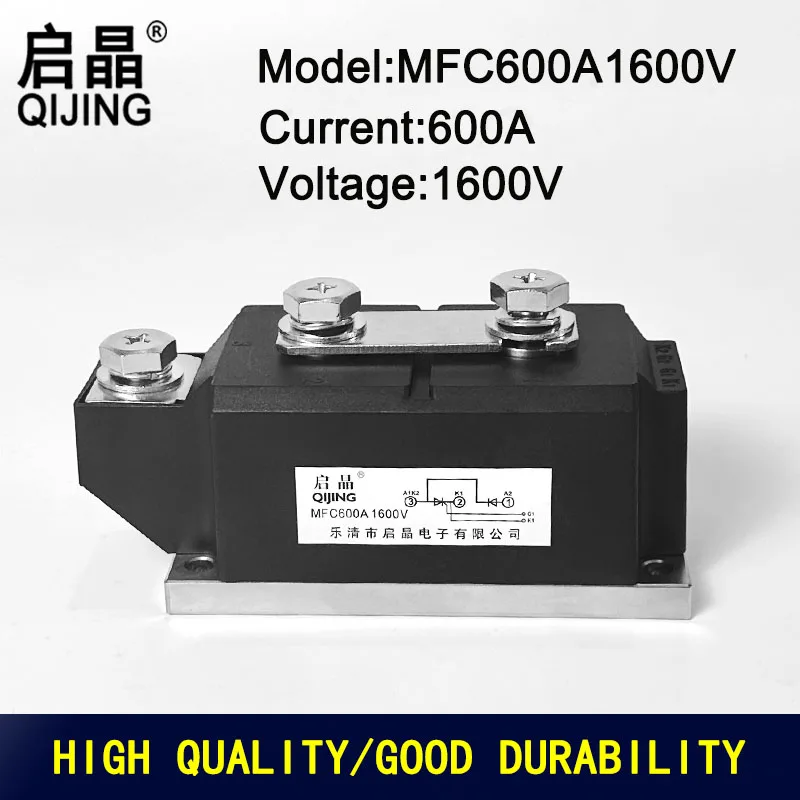New Thyristor Module MFC600A1600V Silicon Controlled Rectifier MFC600A Semiconductor Power Modules
