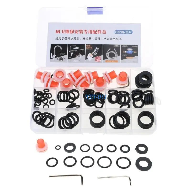 E15A Rubber Flat Gasket Screw Washer Hose Plumbing Faucet Seal Washer Waterproof Sealing O-Rings for Kitchen Bathroom