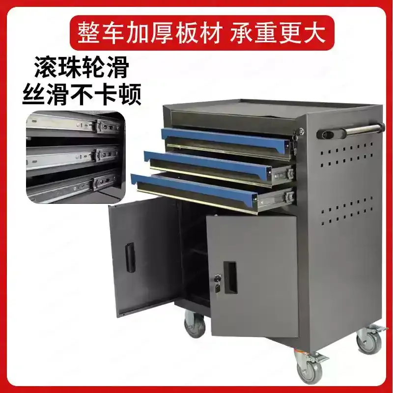 Heavy duty mobile tool cabinet Thickened drawer tool cart Multifunctional thickened hardware storage cabinet with wheel toolbox