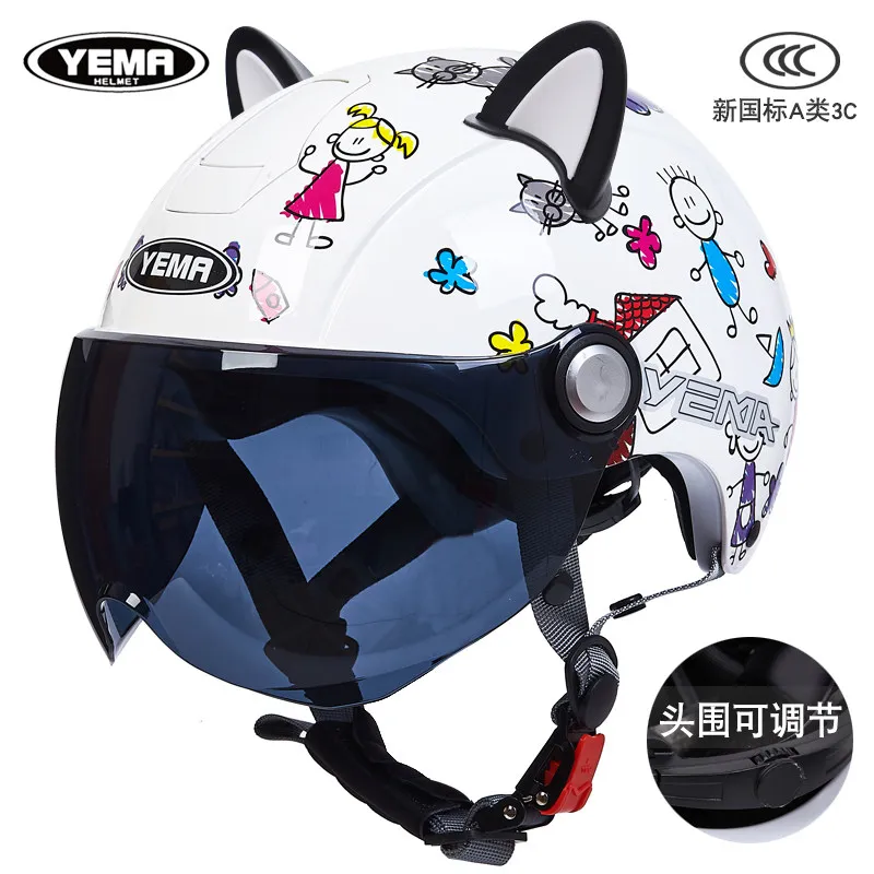 Children's Helmets 3-8 Years Old, Electric Bicycles, Summer Motorcycle Helmets, Boys' and Girls' Protective Helmets with Ears