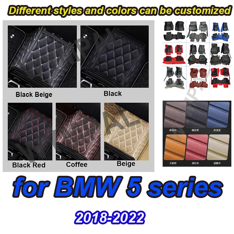 

РОСКОШНЫЕ автомобильные коврики для BMW 5 серии G30 525i 530i 540i 2018 19 20 21 22 Пользовательские автомобильные подушечки для ног