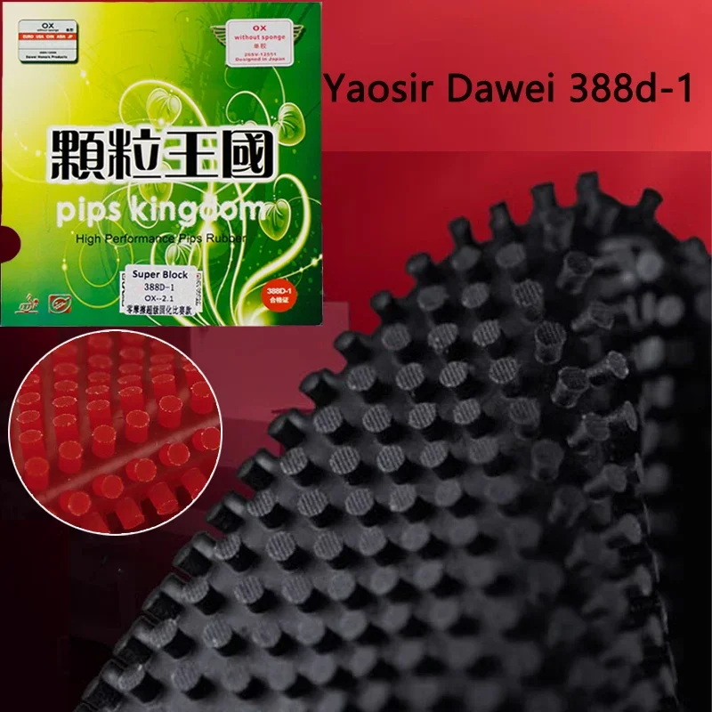 

DAWEI 388D-1 OX Long Pips Table Tennis Rubber Cured Medium Pimple Kingdom Pingpong Rubber without Sponge For Competition