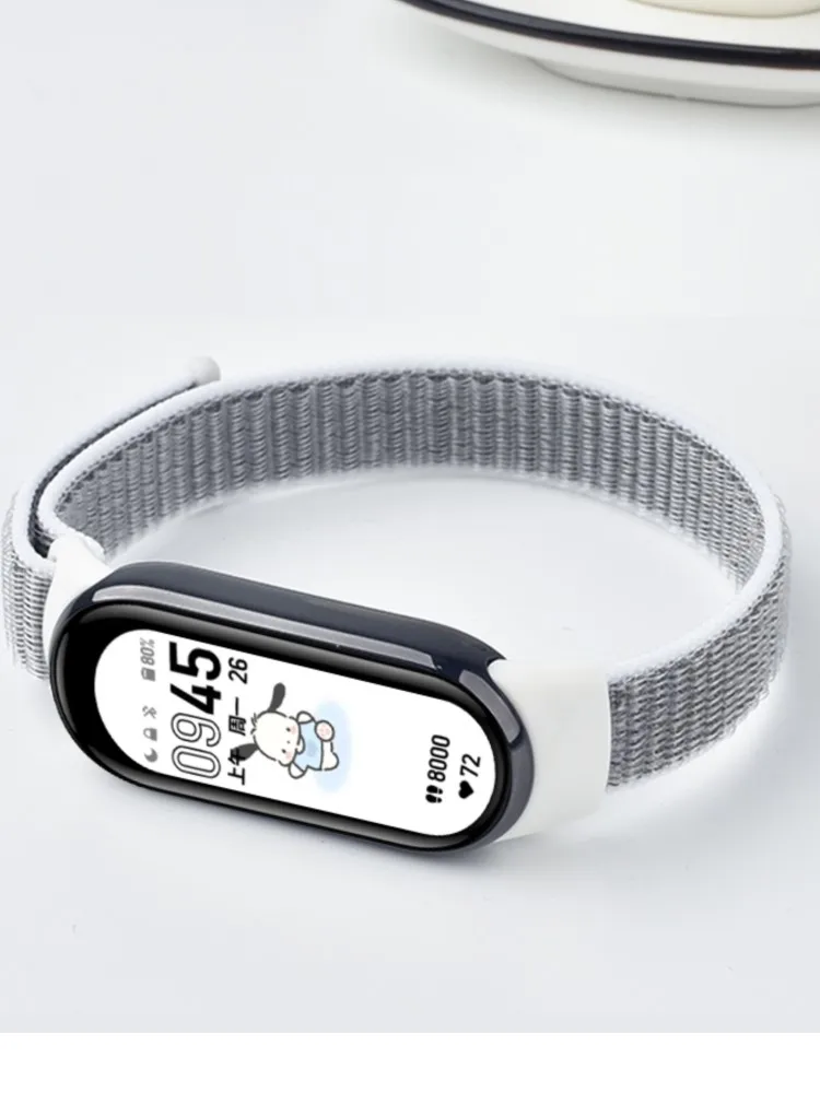 Nylon Loop For Xiao… - image