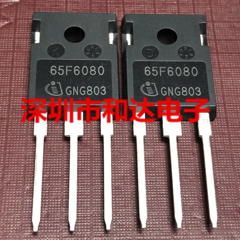 2 uds nuevo 65F6080 IPW65R080CFD 700V10A