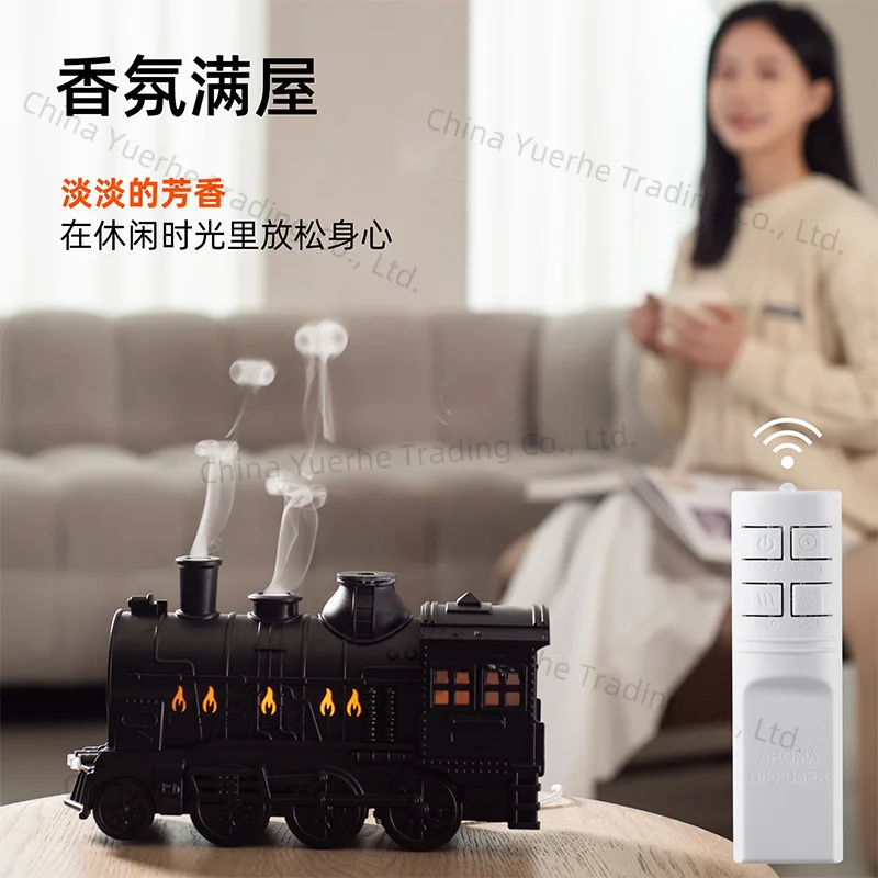 

Новый ультразвуковой увлажнитель воздуха Train Spit Ring для дома, спальни, креативное эфирное масло
